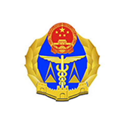 浙江省質量檢測研究院