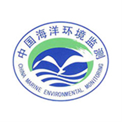 中國海洋環境檢測站