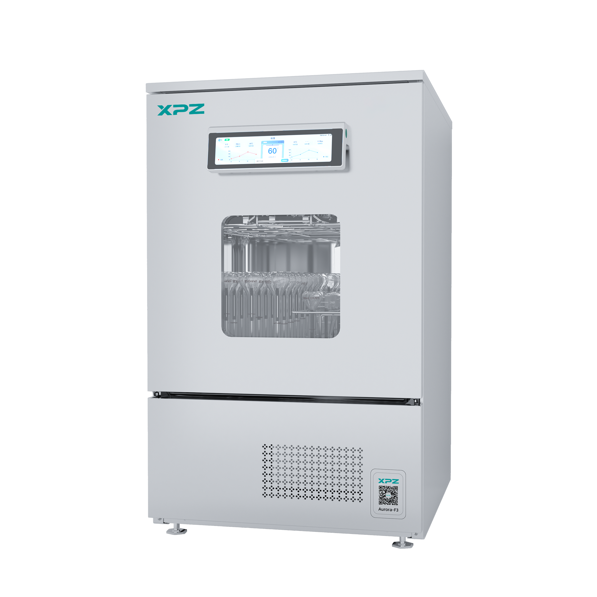 Aurora-3/F3 Android system laboratory glassware washer