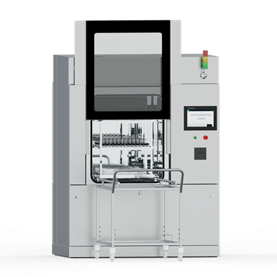 Rising-F3 Large capacity washing system