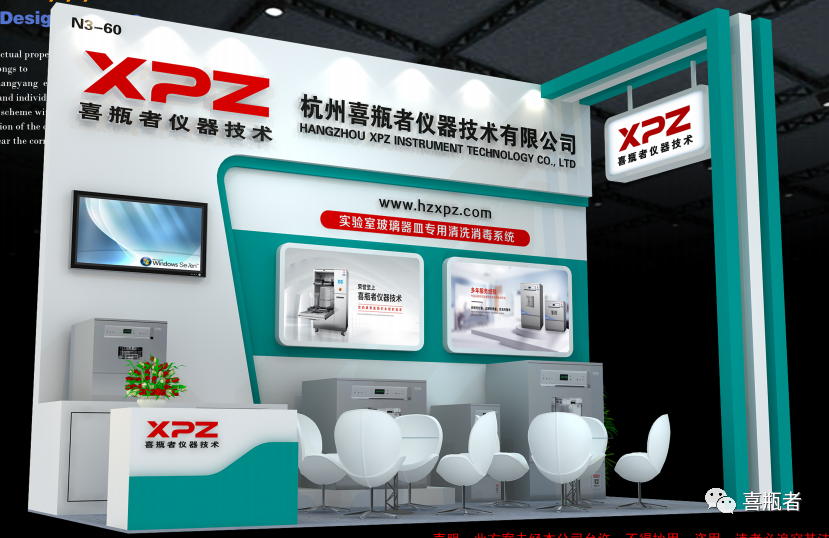 1619407188487641.png 640.png